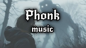 Музыка фонк в машину/дрифт фонк/фонк 2024