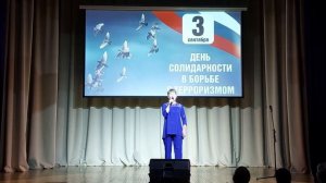 Песня ZOV Предков