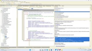 Запись суммы (БУ) для валютного счёта (SB 17)