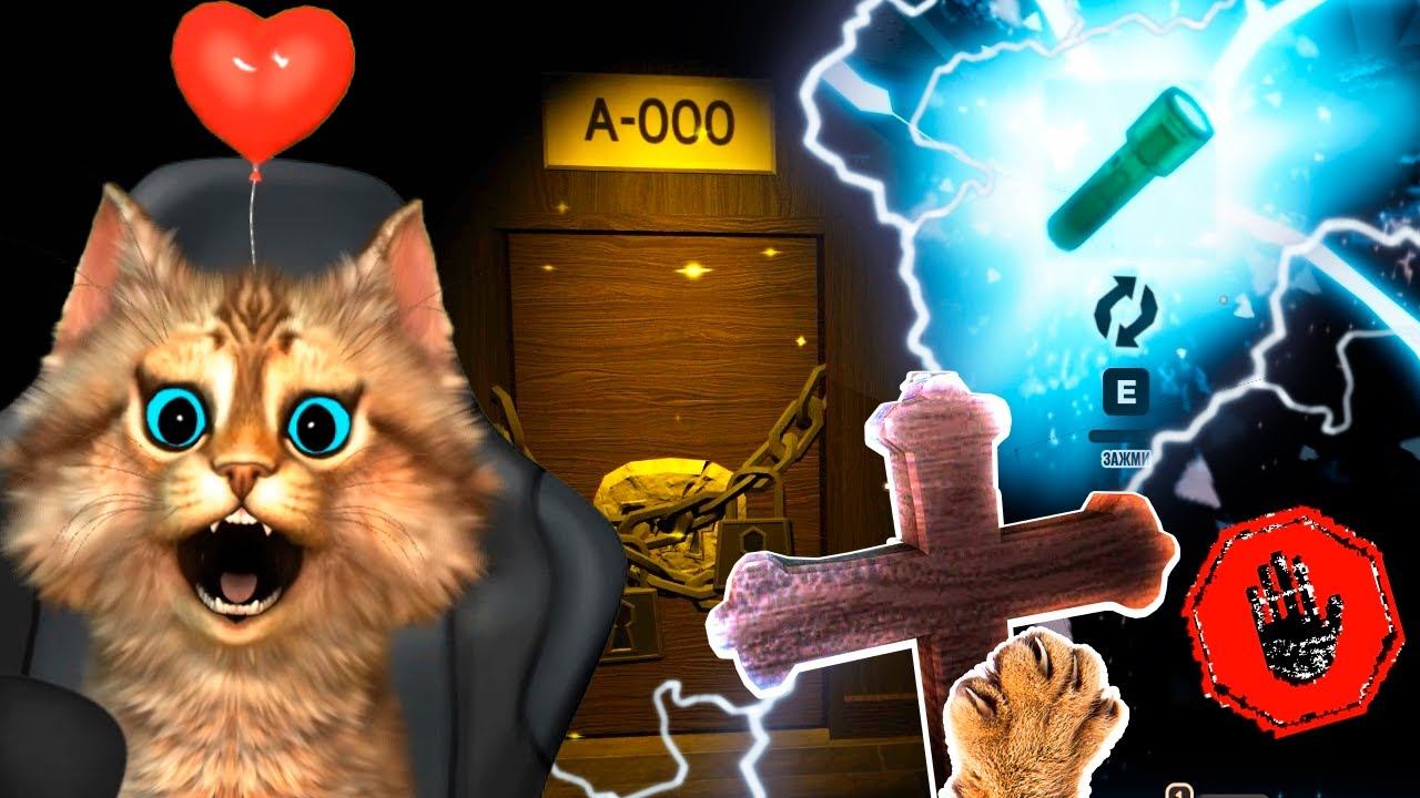 ❓ ПРОШЕЛ 300 ДВЕРЕЙ в Roblox Doors The Rooms Как пройти ДВЕРИ в РОБЛОКС Секреты и приколы