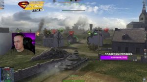 Картонный Об. 140 потею ппц TANKS BLITZ