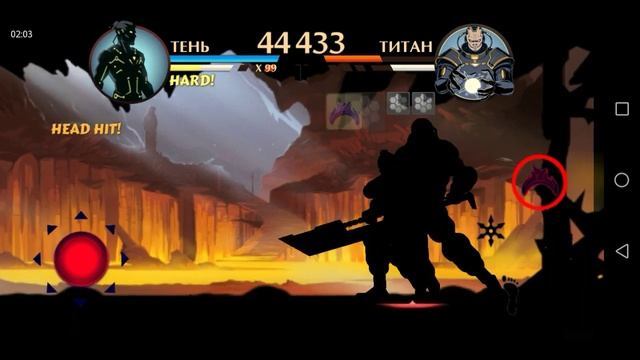 Shadow fight 2 Butcher vs. Titans смотреть онлайн