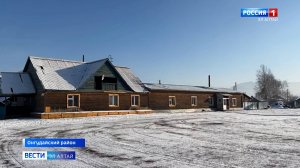 Андрей Турчак в рамках очередного "Дня района" посетил стадион "Сартакпай" в Онгудайском районе