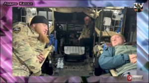 «ВСУ были в шоке». Уникальный броневик вывозит раненых с поля боя