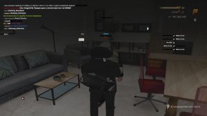 Обман в трай