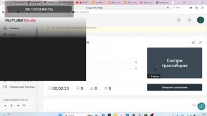 Треним Bloodlust #3 и строим уровень #12 🛑Стрим