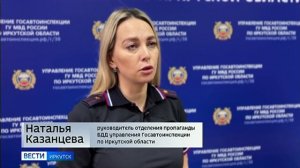 Три человека пострадали в ДТП на дорогах Иркутской области