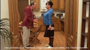 Муд сваты