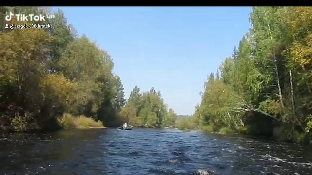 речка