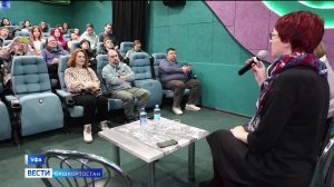 В Уфе прошла научно-практическая конференция «Башкирская документалистика»