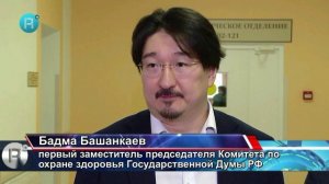 Рузаевские новости. 6 декабря 2024