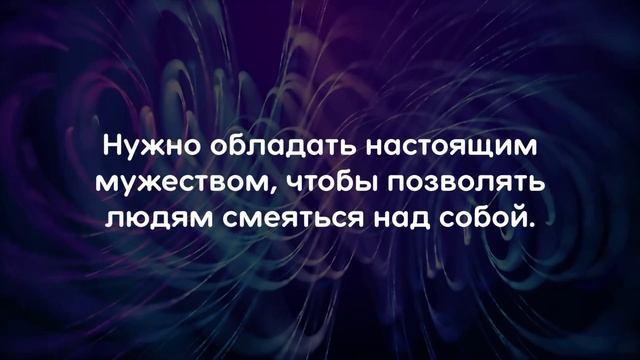 Цитаты Непревзойденного Чарли Чаплина | Цитаты, афоризмы, мудрые мысли. смотреть онлайн