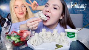 МУКБАНГ куда пропала Верняева? ХИНКАЛИ mukbang не асмр