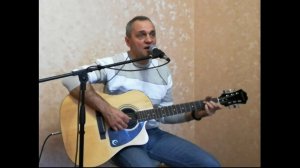 Песня Музыкант Константина Никольского на гитаре