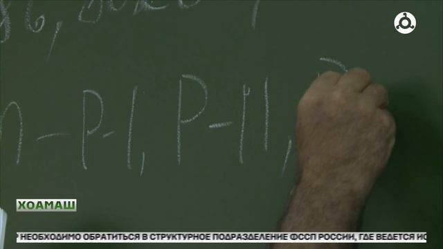 Керда говзал 1омае аьттув хургба кхо б1аь эзар совг1а болча наьха