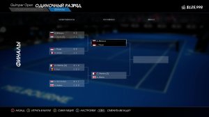 AO Tennis 2