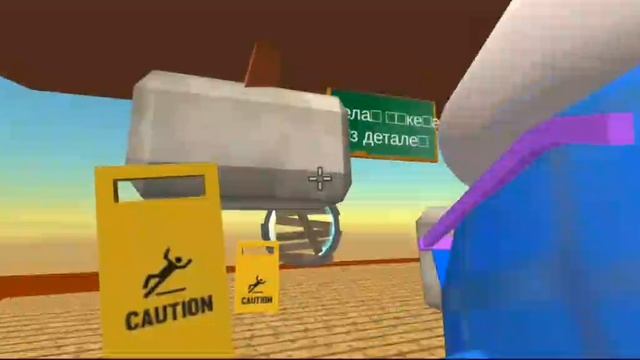 полоса испытания  в чикен гане(снимал лимончик мой друг)