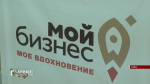 В Орловской области выросло количество индивидуальных предпринимателей и предприятий  малого бизнеса