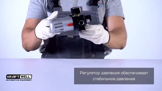 Обзор фильтра редуктора лубрикатора, 1 2' KRW1771 2A12 KraftWell КНР смотреть онлайн