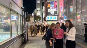 Город Сибуя, Япония. Футуристическая игровая площадка. Пешеходная экскурсия