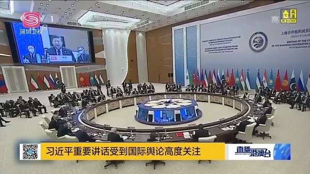 莫迪脫美歐緊聚中俄，撼動世界大格局！波音深陷財務危機，中國制裁令其雪上加霜，會否懸崖勒馬？| 直播港澳台【精華版】 смотреть онлайн