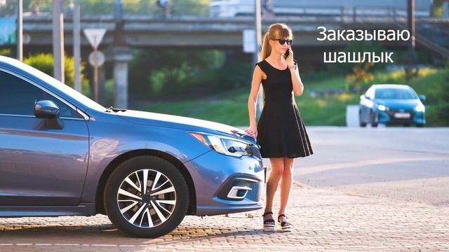 Цветовые эффекты