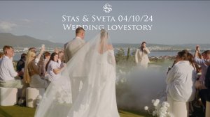 Стас & Света 04.10.2024 | Клип | Osokin Films