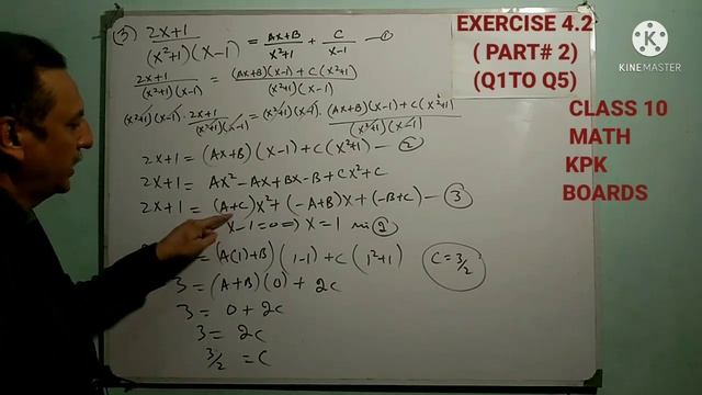 LECTURE#41 EXERCISE 4.2 ( PART# 2 ) (Q1 TO Q 5) UNIT 4 PARTIAL FRACTIONS 10 MATH KPK BOARDS
