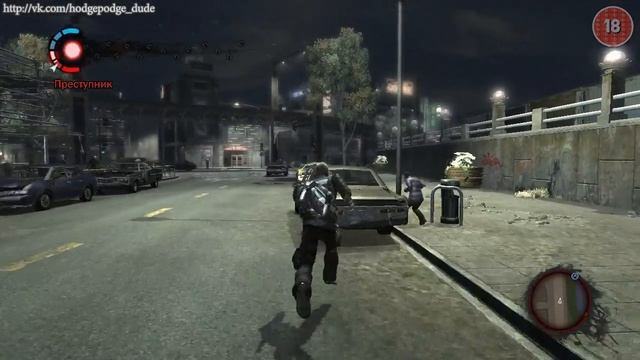 Прохождение InFamous [рус] PS3 720p эпизод #10