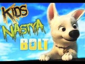 Вольт. Полное прохождение игры ⚡ Все части