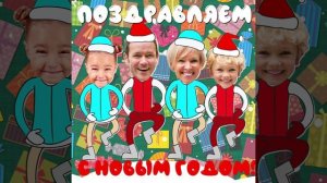 Мульт открытка «Подарки»