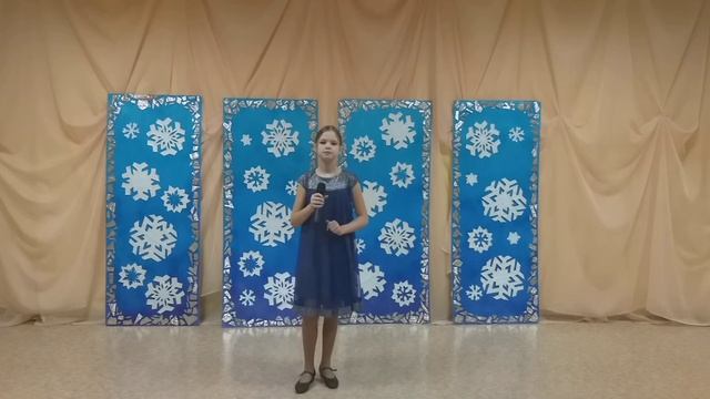 Язовская Яна «Лесной олень» смотреть онлайн