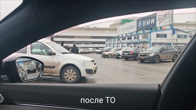 Работа стеклоподьемника Peugeot 508 2gen. до ТО и после ТО смотреть онлайн