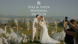 Стас & Света 04.10.2024 | Свадебный фильм | Osokin Films