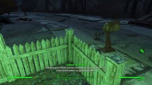 Fallout 4. Выживание без смертей. Станция "Рэндольф" #2 (часть 75)