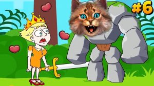 ПОПРОБУЙ СПАСТИ ДЕВУШКУ Игра на телефон SAVE THE GIRL (6 ЧАСТЬ)