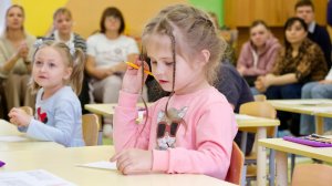 Педагогическая копилка 2024