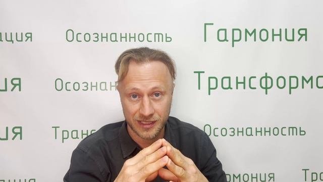 Групповой курс 