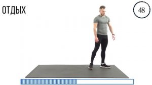 День 4/5. Сожги Жир и Укрепи Мышцы за 30 Минут. Кардио + Комплекс Марафон