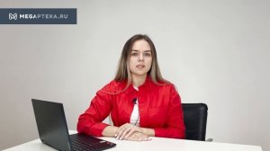 Долобене: инструкция по применению