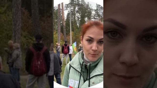 Регистрация участков забега «Кросс нации»