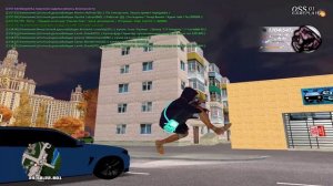 ну лови плюху