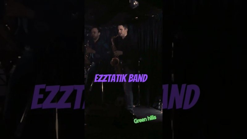 Ezztatik Band Green Hills #ezztatikband #ezztatikmusic #sax #greenhills #ivanshevtsov