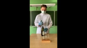 Кристаллизация серы.