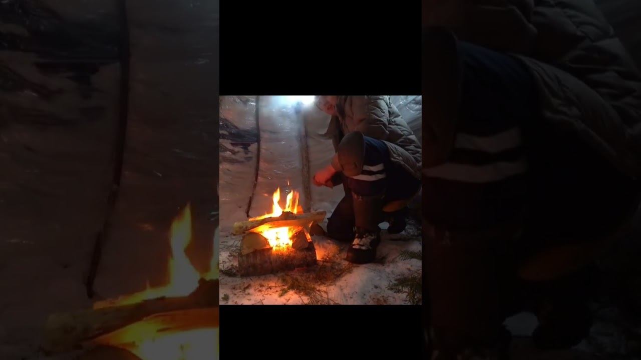 развожу огонь в палатке из стрейч-пленки, для обогрева #shorts смотреть онлайн