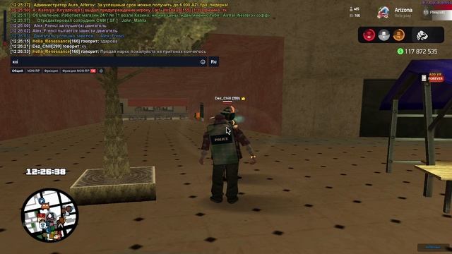 2024-12-04 12-11-40 смотреть онлайн