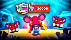 СЛИЛ 30.000🏆 НА МО😭 НО ХУРА ПОМОГ МНЕ ВСЁ ВЕРНУТЬ