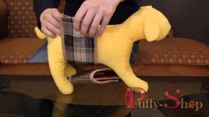 Гигиенические пояса для кобелей