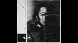 | free | Овсянкин х сны твоих мертвых друзей type beat «падаль»