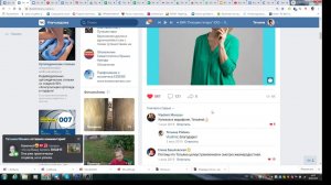 Как поделиться ссылкой